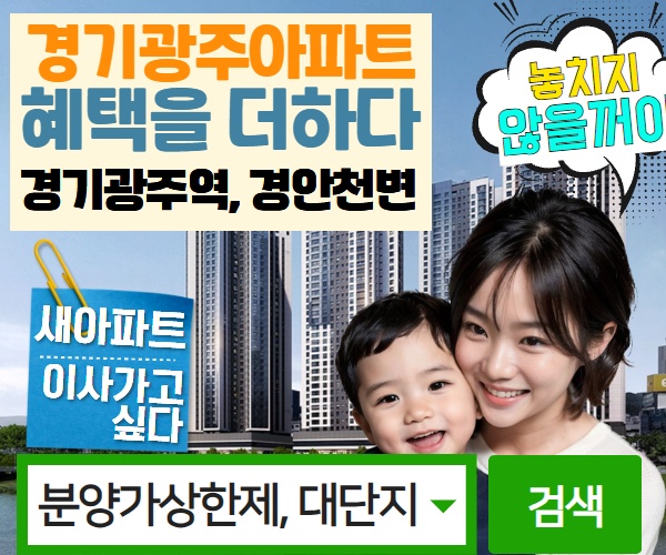 상품설명