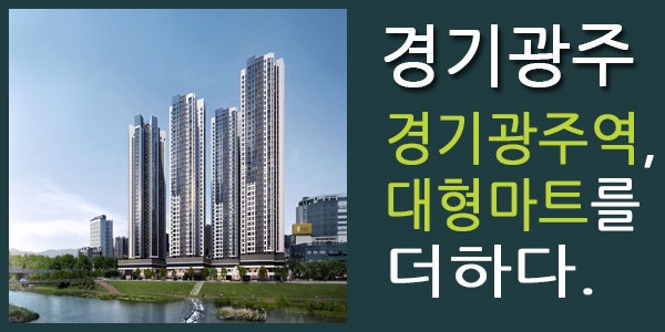 투자