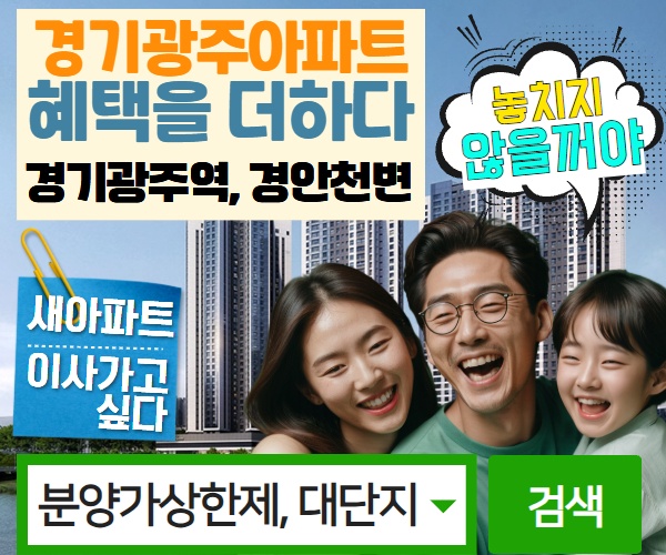 투자가치소개