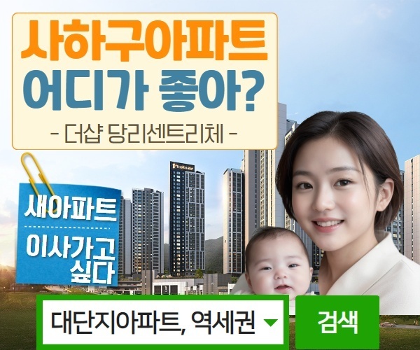 공지사항